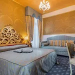 Giorgione Otel 4*